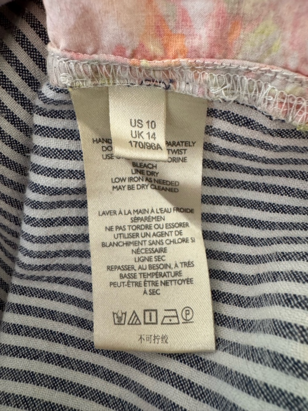 Maeve by Anthropologie The Clarissa High Low Button Down Stripe Floral Top Sz 14 - Picture 13 of 15